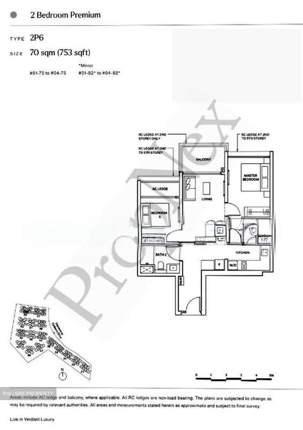 The Watergardens At Canberra (D27), Apartment #587955861
